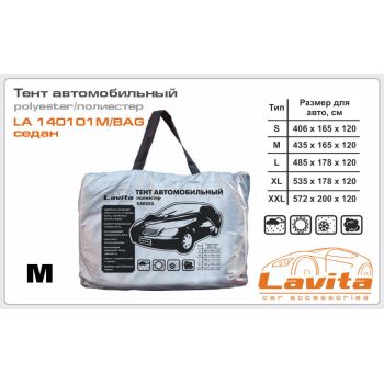 Тент автомобильный для джипа / минивена 440х185х145 Lavita "M"