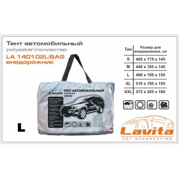 Тент автомобильный для джипа / минивена 480х195х155 Lavita "L"