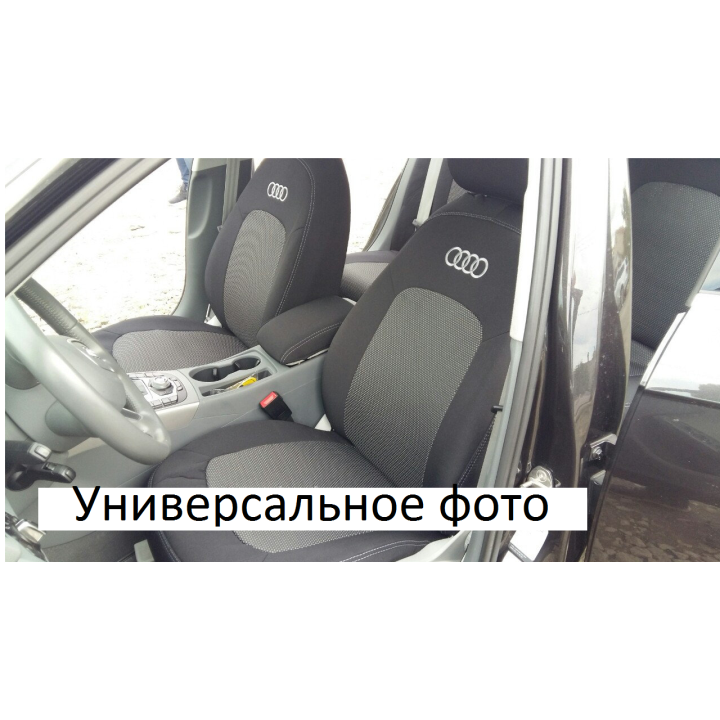 Авточехлы для салона UAZ Patriot '05-09, 7 мест (Элегант)
