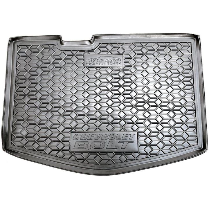 Коврик в багажник для Chevrolet Bolt '16- (нижняя полка), полиуретановый (AVTO-Gumm)