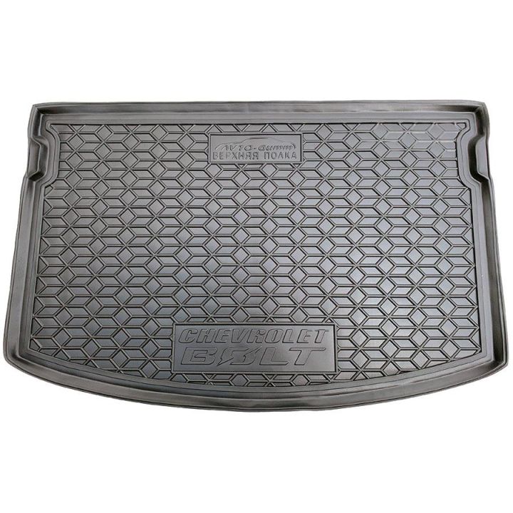 Коврик в багажник для Chevrolet Bolt '16- (верхняя полка), полиуретановый (AVTO-Gumm)