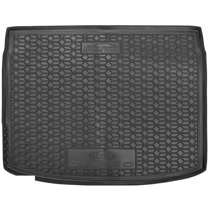 Коврик в багажник для Kia XCeed '20-, верхняя полка, полиуретановый (AVTO-Gumm)