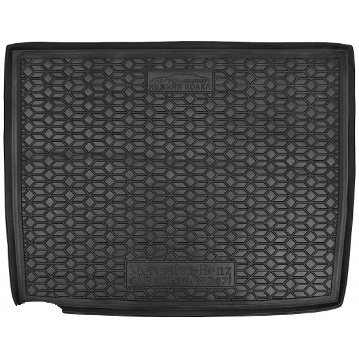 Коврик в багажник для Mercedes GLB-Class X247 '19- нижний, полиуретановый (AVTO-Gumm)
