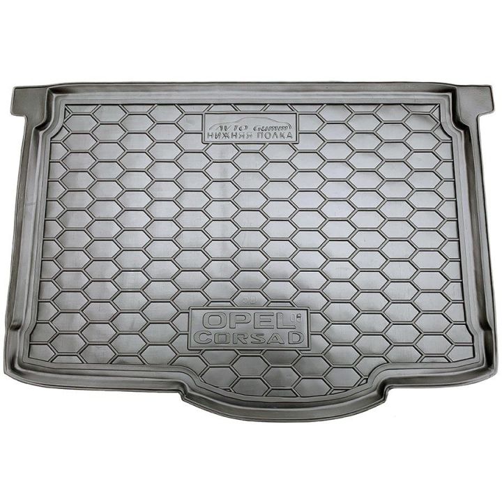 Коврик в багажник для Opel Corsa D '06-14, нижняя полка, полиуретановый (AVTO-Gumm)