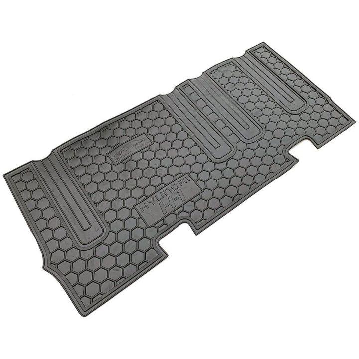 Коврики в салон для Hyundai H-1 (2008>) (третий ряд), резиновые (AVTO-Gumm)