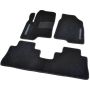 Коврики в салон для Chevrolet Captiva '06-, велюровые (Фортуна) Коврики в салон для Chevrolet Captiva '06-, велюровые (Фортуна)