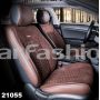 Каркасные накидки на передние сиденья Stalker, (CarFashion)