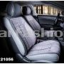 Каркасные накидки на передние сиденья Stalker, (CarFashion)