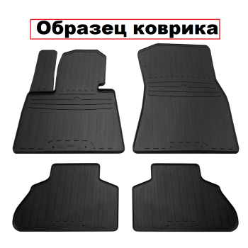 Коврики в салон для Nissan Navara '05-14, резиновые черные (Stingray)