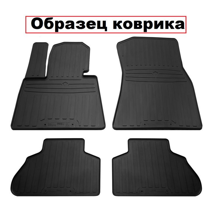 Коврики в салон для Toyota Avensis '16-, резиновые черные (Stingray)