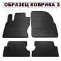 Коврики в салон для Chevrolet Aveo (T300) 2011-, резиновые черные  (Stingray)
