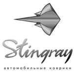 Stingray Stingray