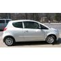 Дефлекторы окон для Mitsubishi Colt '03-09, 3d (Cobra Tuning)