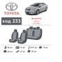 Авточехлы для салона Toyota Avensis '08-15 седан, из экокожи Eco Prestige (Элегант)