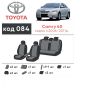 Авточехлы для салона Toyota Camry V40 2006 - 2011, из экокожи Eco Prestige (Элегант)