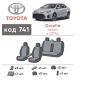 Авточехлы для салона Toyota Corolla с 2019-, из экокожи Eco Prestige (Элегант)