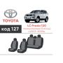 Авточехлы для салона Toyota Land Cruiser Prado 120 '03-09 (5 мест), из экокожи Eco Prestige (Элегант)