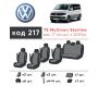 Авточехлы для салона Volkswagen Transporter T5 '10-15, 7 мест, из экокожи Eco Prestige (Элегант)
