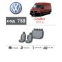 Авточехлы для салона Volkswagen Crafter '06-16 5 мест, из экокожи Eco Prestige (Элегант)