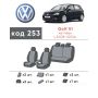 Авточехлы для салона Volkswagen Golf 6 '09-12 хэтчбек, из экокожи Eco Prestige (Элегант)