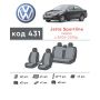 Авточехлы для салона Volkswagen Jetta 5 '06-10 Sport line, из экокожи Eco Prestige (Элегант)