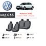 Авточехлы для салона Volkswagen Passat B5 '97-05 седан, из экокожи Eco Prestige (Элегант)