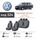 Авточехлы для салона Volkswagen Passat B5 '97-05 универсал, из экокожи Eco Prestige (Элегант)