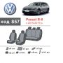Авточехлы для салона Volkswagen Passat B8 '15-18 Recaro, из экокожи Eco Prestige (Элегант)