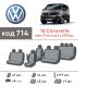 Авточехлы для салона Volkswagen Transporter T6 '15- (9 мест), из экокожи Eco Prestige (Элегант)